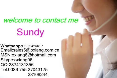 sundy_