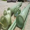 Fiberglass winding GRP FRP pipe with fitting