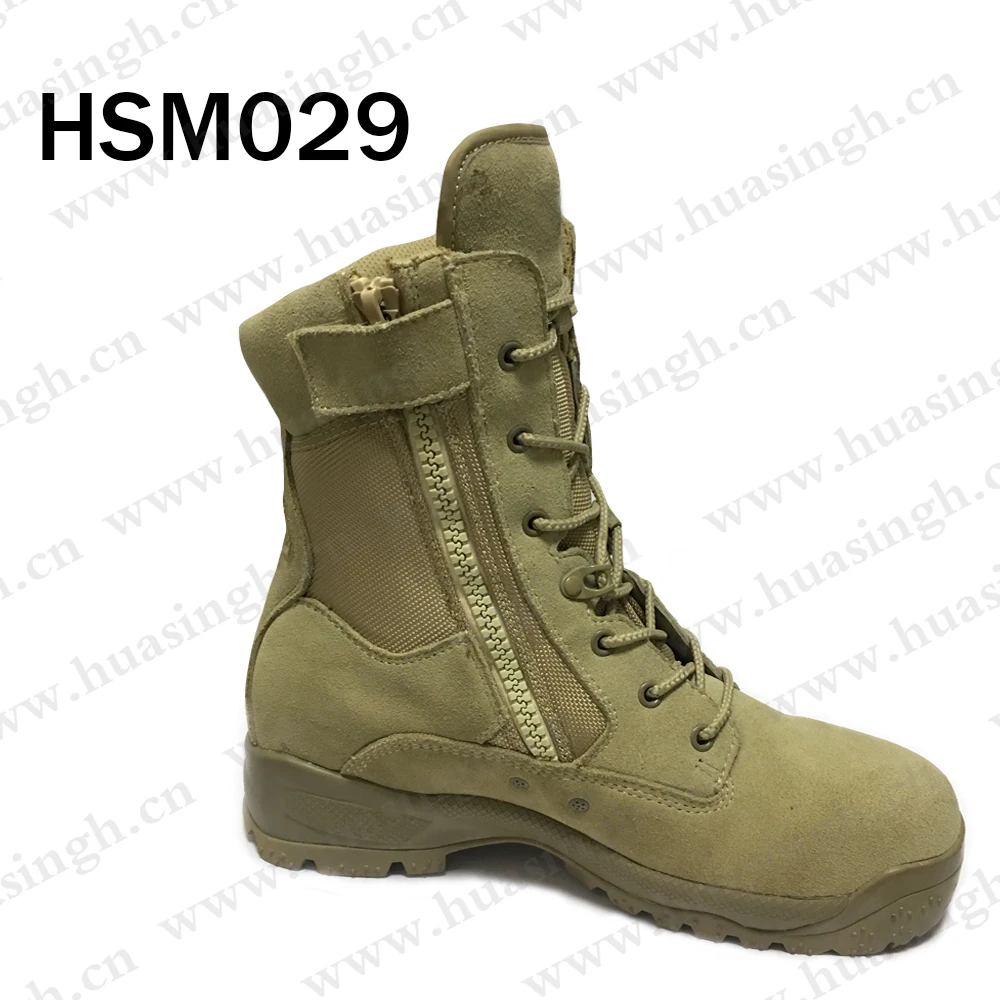 HSM029-2