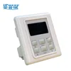 Auto Manual Timer light Switch 240V with LCD Display built-in timer