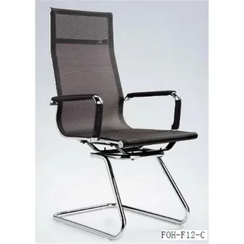 Cheap Simple High Back Mesh Ergonomic Office Chair No Wheels