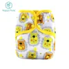 free samples Happy Flute Ecological reusable baby promotion cloth diapers