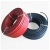 TUV 4mm2 solar pv cable