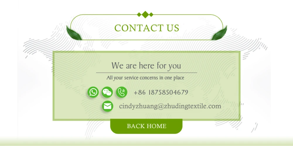 2_09 zhuding contact.jpg