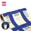 Export Standard Laminated PET/ALU/PE Plastic Film On Roll For Milk Powder Packing