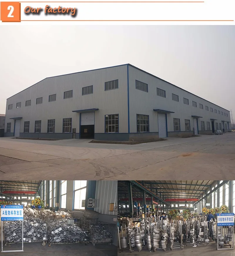 Our factory1.jpg