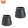 ANSI Standard Pipe Fitting Con. Reducer MS Fitting