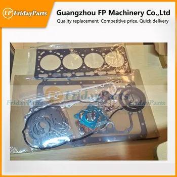 head gasket kit price