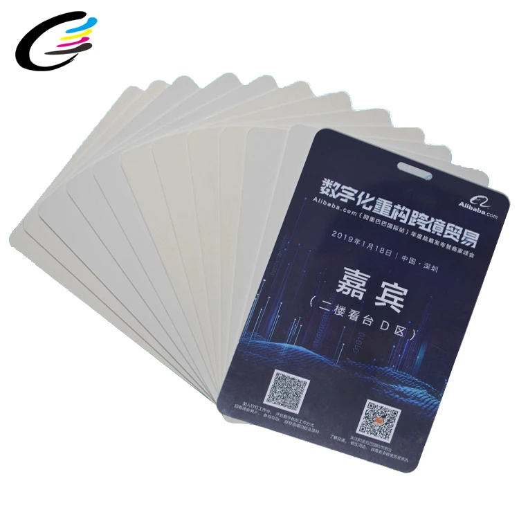 Blank Plastic PVC ID Card Inkjet Printable Business Cards