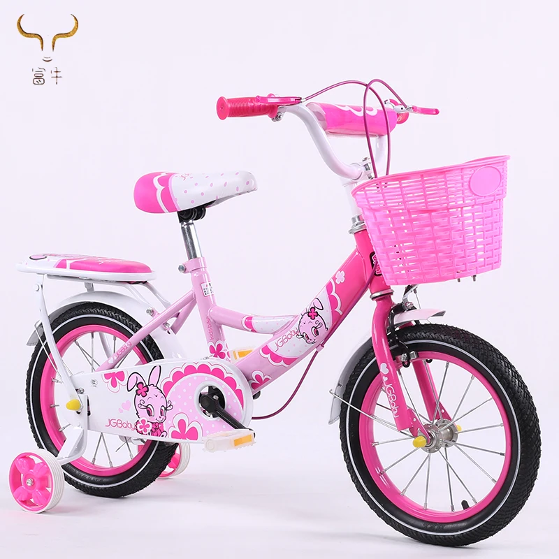 baby girl cycle price