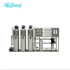Solar Power Water Purification/Water Filtration Processors