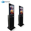 Airport touch screen self-service payment terminal kiosk