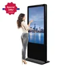 Remoto Control 55 inch interactive multi touch table floor stand digital signage