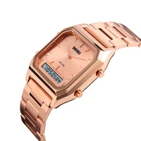 

Gold analog and digital watch men waterproof wristwatch skmei 1220