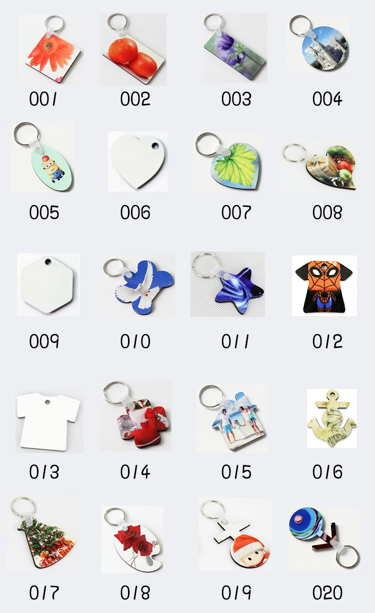 keychain010.jpg
