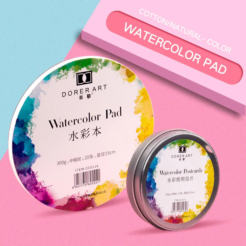 watercolor pad (1).jpg