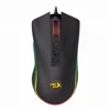 Redragon M711 COBRA 5000 DPI Wired Gaming Mouse Chroma RGB Color Backlit Gaming Mouse