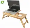 2019 newest fashion bamboo small size portable comfortable laptop table for sofa