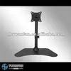 /product-detail/lcd-tv-table-mount-bracket-tv-holder-for-24--531450543.html