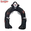 Halloween Yard Party Inflatable Entrance arch devil for decoration