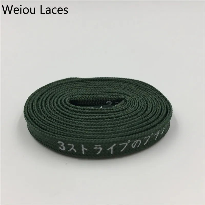 

Weiou Hot Double Side Printed shoe laces Flat Olive Green &White Japanese Katakana Letter bootlaces shoelace online store, 22 colors support customized color printing