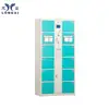 High quality multi doors barcode electronic locker supermarket locker automated lockers