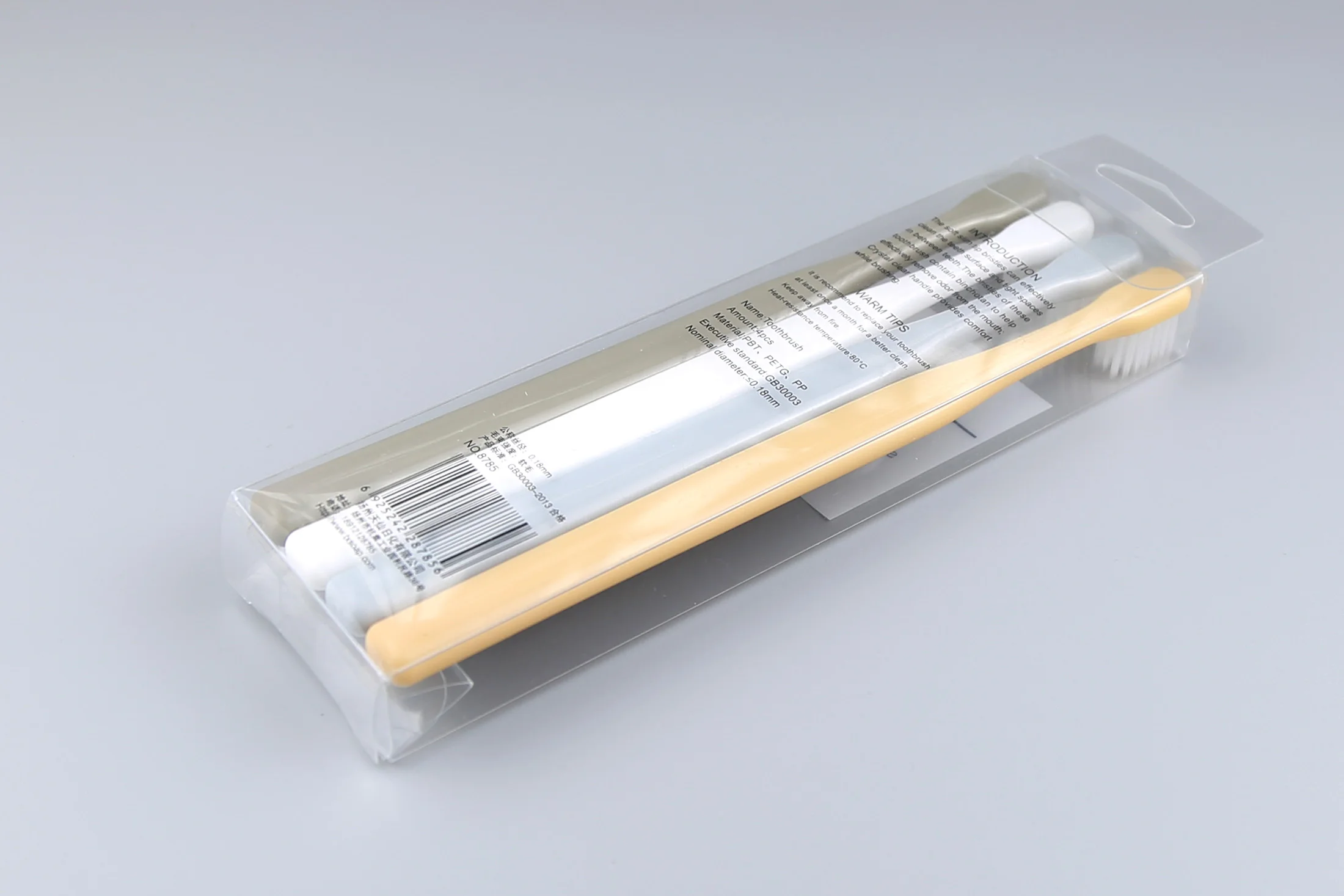 k8785-small head-rb (4).JPG