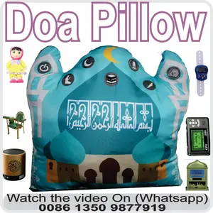 Illustrated Quran Storybook Doa Pillow