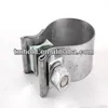 galvanized steel O types of exhaust tube clamp flexible connectors for car silencers