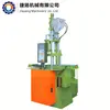 high Efficiency automatic nozzles injection molding machine
