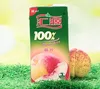 Turn key project of orange /pineapple juice processing line with best price