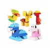 45pcs Enlighten Building Brick Funny Toys for Preschool Kids Educational