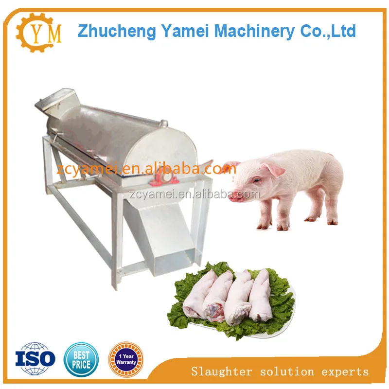 
pig dahairing machine /pig slaughter machine 