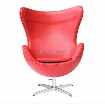 High Quality Midcentury Red Leather Egg Chair Living Room High Quality Midcentury Red Leather Egg
