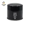 Chinese factory filter auto spare part spin on oil filter 15601-87703 for Chevrolet