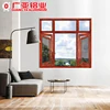 GUANGYA aluminium wood color folding windows with security mosquito net