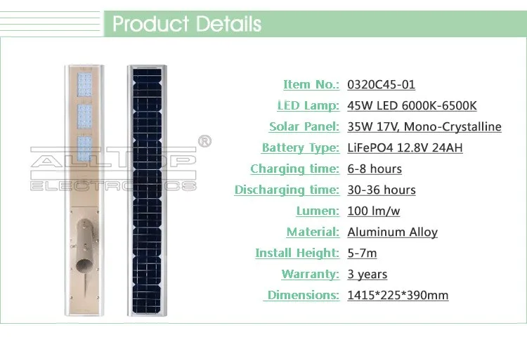 45w waterproof ip65 induction wind solar power led streetlight