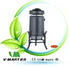 Garden Moquito Trap V-11 Photocatalyst Mosquito Trap