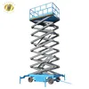 7LSJY Shandong SevenLift 20m articulating hydraulic manual mobile adjustable height working platform elevator