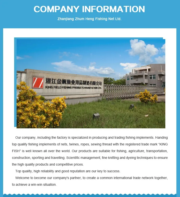 Polypropylene baler 210d/36 rope pe pp nylon fishing jute twine