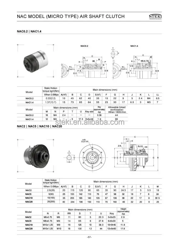 57NAC-01 air shaft clutch.jpg