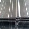4x8 sheet pvc corrugated plastic aluminium roofing lowes