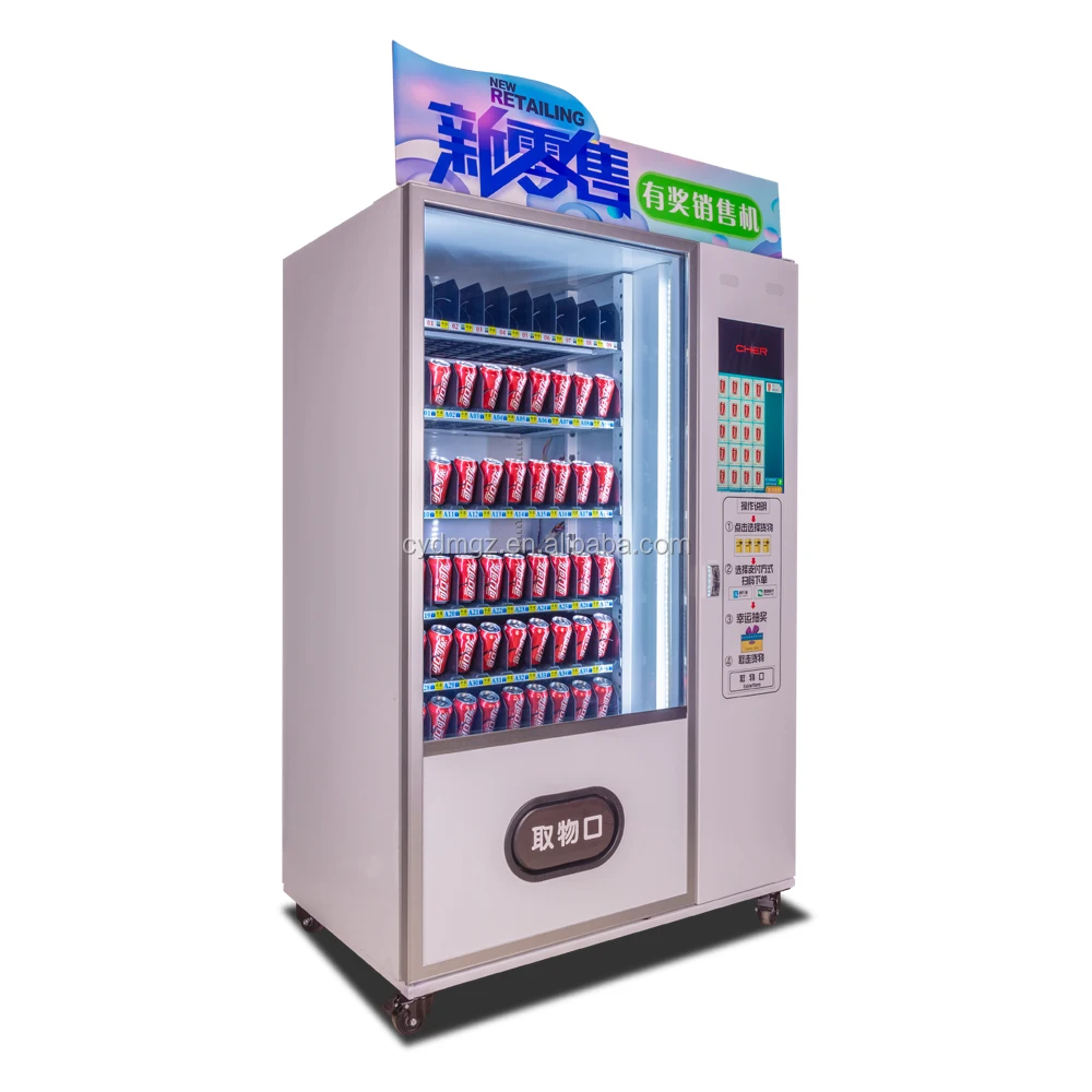 Vending Machine With Prize Shopping Mall Automatic Gift Prize Drinks