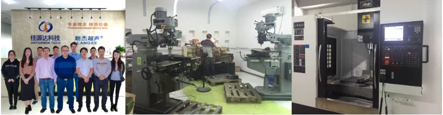 ultrasonic cutting machine.png