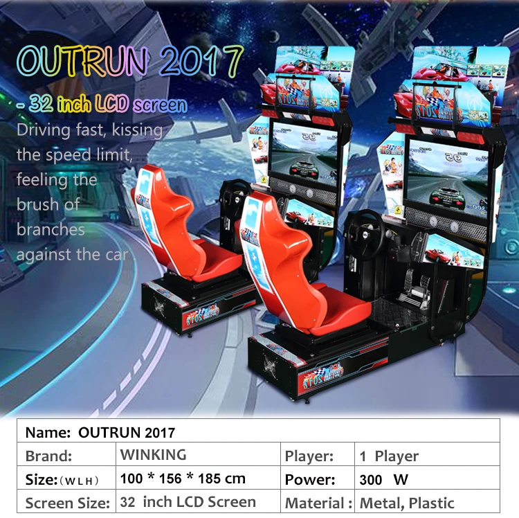 Racing Simulator for Sale - Outrun Car Racing Machine