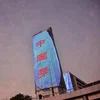 LED transparent display screen 3D led mesh curtain