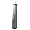 HANKISON compressed air inline filter E7-28 elements
