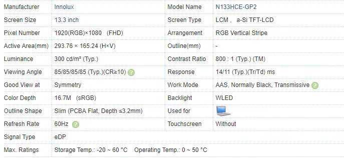 N133HCE-GP2 (2)