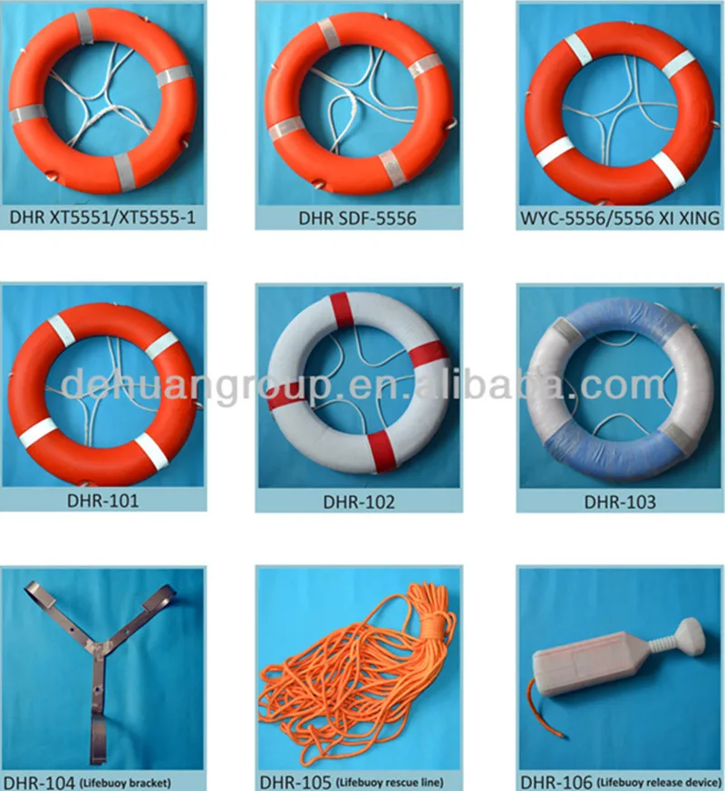 life saving ring for pool