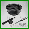 2015 popular sell best BBQ tool set